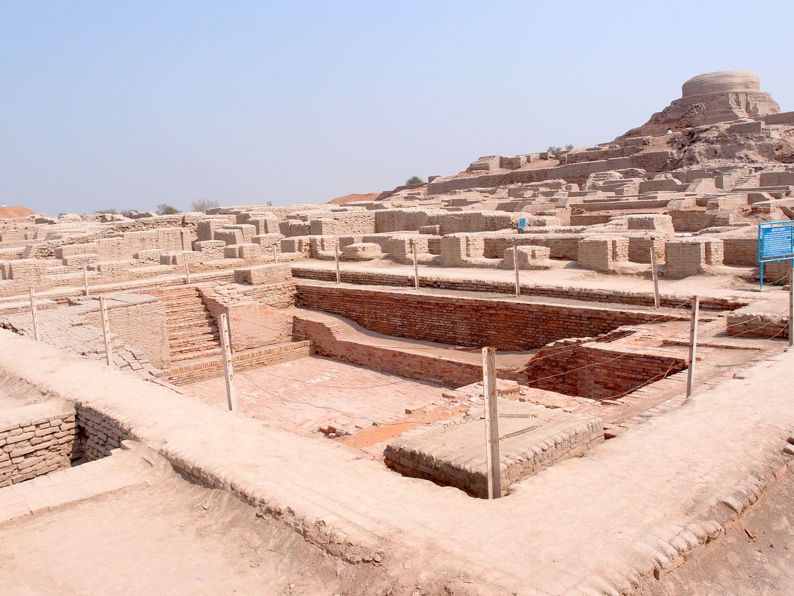 Harappa